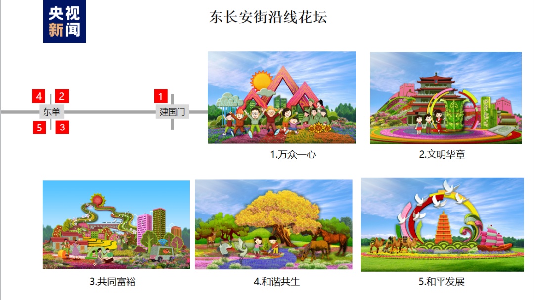3u娱乐电游