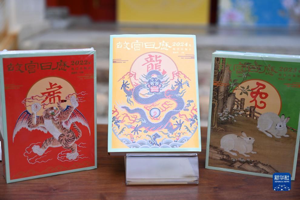 银河手机版